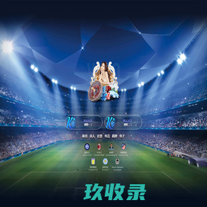 德州珺诺环保设备有限公司-德州珺诺环保设备有限公司