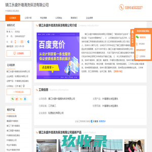 大发黄金版app下载_大发电子游戏_大发彩票大厅welcome