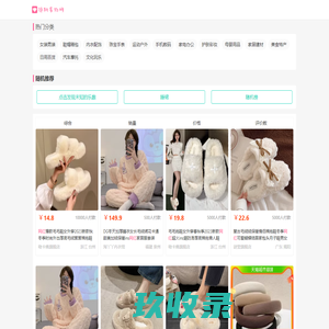 兰州银行综合运营门户欢迎您