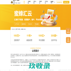 七七八八电影海报---电影海报,海报网,电影剧照,电视海报,电影海报收藏,海报收藏网