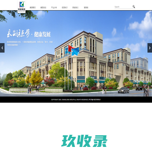 顶呱呱集团|一站式企业服务平台