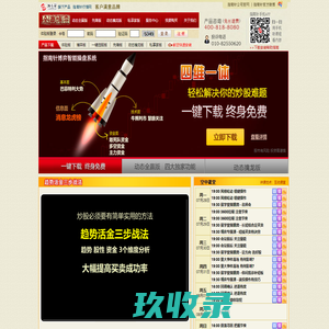 滁州镀锌管钢材厂家-城达物资有限公司