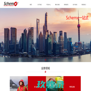 {城市名称}言房|新开楼盘|房价信息|{城市名称}新房一手房|最新开盘在售{城市名称}楼盘信息_（{城市名称}言房）
