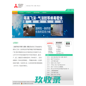 “快典”全国连锁总部——快典精修、快典漆修、快典养车 汽车快修三大门店模式