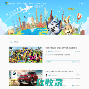 河北璀灿新材料科技有限公司
