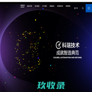 知心网堂_一个有趣的网站论坛_你感兴趣的内容都在这里