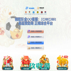 江苏奥普达炉业设备有限公司[官网]