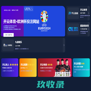 我爱玉 - 玉石网，翡翠，珠宝论坛
