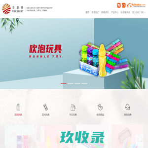 淘校通丨山东高考志愿填报，志愿填报卡,志愿填报服务,新高考选科、淘校通高考志愿填报