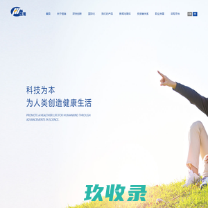 恒瑞医药