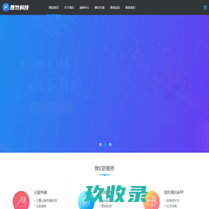船级社认证胶管总成|液压冲洗站|CCS法兰接头|冲洗设备|串油泵站|液压系统定做|广州市阿盖特科技有限公司