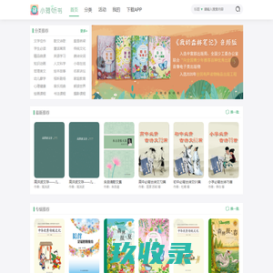 南昌风机_南昌镀锌板风机_南昌玻璃钢风机_[厂家、价格]_南昌能安环保设备有限公司_天助网