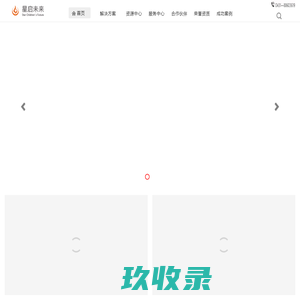 吉林省隆锦科技有限公司