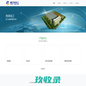 靖江丹洋-化工设备制造企业