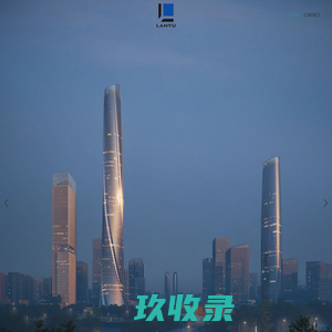蓝宇光影 – 建筑可视化