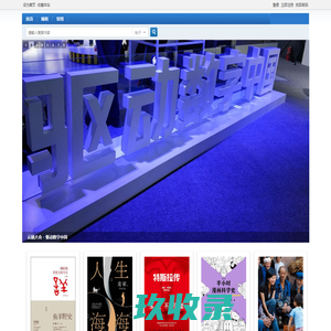 武冈|新宁防水补漏_防水公司_专业防水_卫生间防水_地下室防水_楼面防水_免砸瓷砖防水_屋面防水-武冈东兴防水公司