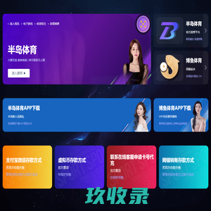 昆明陈忠教育咨询有限公司