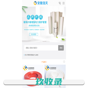 龙门吊租赁_龙门吊出租厂家_架桥机施工架梁_架桥机承包分包-河南柏曼
