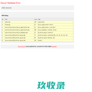 联合健身®管理论坛 -  www.10010.org
