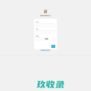 Endo产品资源网