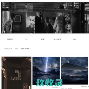 「京木传媒」-KINGMOON 影视商业摄影拍摄制作广告公司
