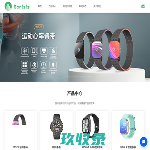 Bonlala.com 奔啦啦智能科技