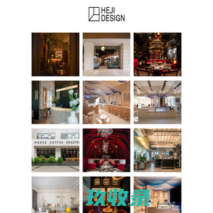 hejidesign