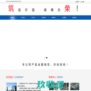 万国觉醒2024最新动态与游戏更新全面解析 - 万国觉醒优浩网
