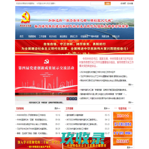 云南铝单板-昆明铝单板-云南铝单板厂家-云南展兆铝业铝单板厂家