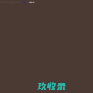 香港宝生珠宝