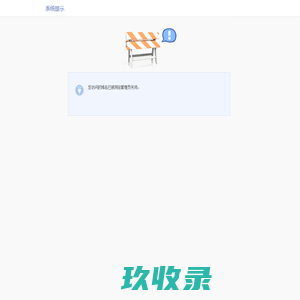 慈溪言房|新开楼盘|房价信息|慈溪新房一手房|最新开盘在售慈溪楼盘信息_（慈溪言房）