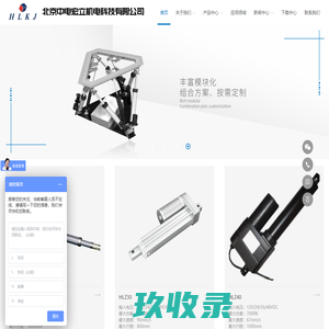 【霍邱二手房|霍邱租房|全面及时的个人房源】第一时间房源网霍邱
