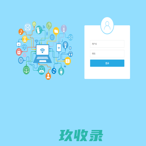 遇美后台管理系统