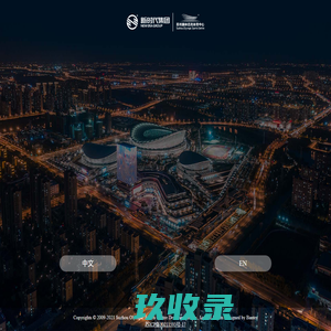 苏州奥林匹克体育中心