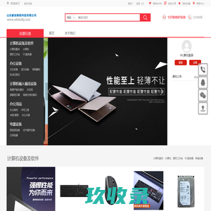 低调看直播,NBA直播,足球直播,JRS直播,体育直播吧【高清直播】,世界杯直播吧