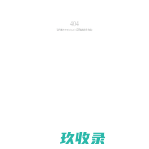 鑫乘风电子