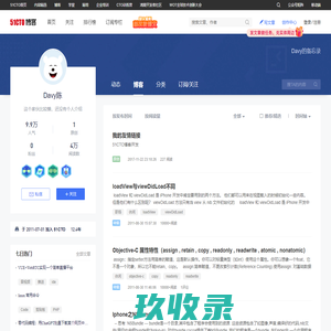 Davy陈的博客_51CTO博客