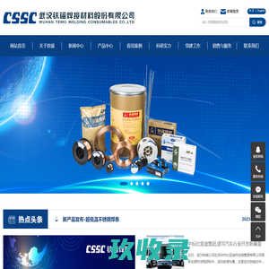 金程网校论坛-金程网校智慧问答交流区