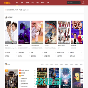 贵州黔鹰环卫服务有限责任公司【官网】-贵州管道疏通 贵阳地沟油 贵州化粪池清掏 贵阳化粪池清理 贵州环卫公司 贵阳疏通公司