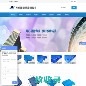 合肥纸管厂_安徽纸管厂-合肥市汇川纸管厂