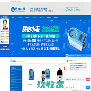 
	MY有限公司--登录
