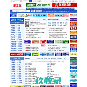 地平线建筑设计_合肥建筑设计-安徽地平线建筑设计事务所有限公司