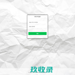 西瓜西车生活