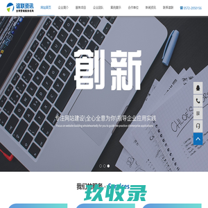 37376手游_好玩的苹果游戏_安卓游戏