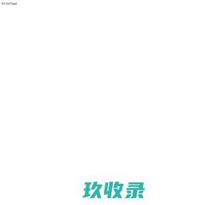 黄石市白鸭食品有限公司