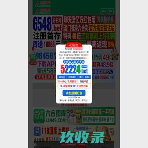 千字云（成都）科技有限公司千字云（成都）科技-赋能企业线上升级