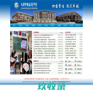 QQ我爱网 - QQ活动第一资讯共享平台
