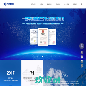 生活百科网 - 专业的生活百科知识问答网站