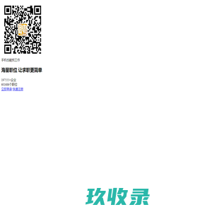 九九解说文案网-电影解说网_提供优质影视解说文案_影视解说词
