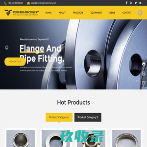Zhangjiagang Sunfast Industrial Co., Ltd__Extrusion Aluminum Profile、Metal products、Fasteners、Sheet metal fabricatton